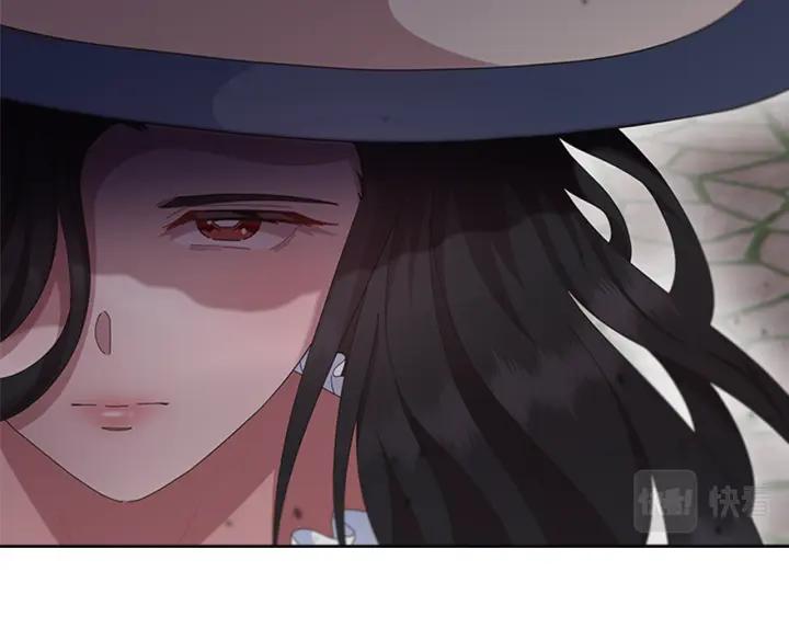 第140话被突袭-重生为魔王的女儿-Yeowool（原著）+ Eunmin（作者）（第11张）
