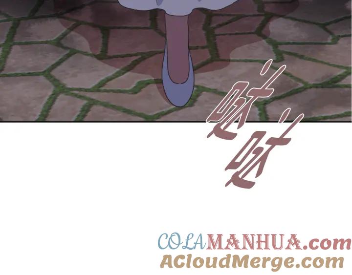 第140话被突袭-重生为魔王的女儿-Yeowool（原著）+ Eunmin（作者）（第5张）