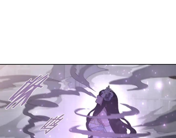 第141话公主的诱惑-重生为魔王的女儿-Yeowool（原著）+ Eunmin（作者）（第4张）