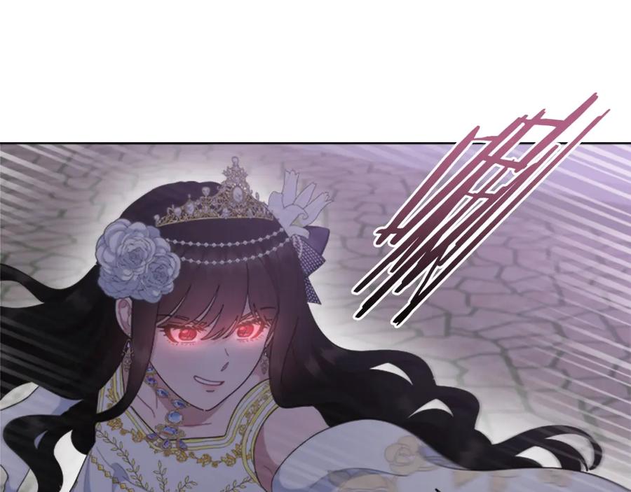 第142话为公主牺牲-重生为魔王的女儿-Yeowool（原著）+ Eunmin（作者）（第5张）