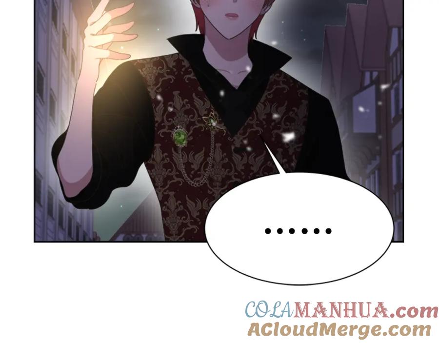 第142话为公主牺牲-重生为魔王的女儿-Yeowool（原著）+ Eunmin（作者）（第12张）