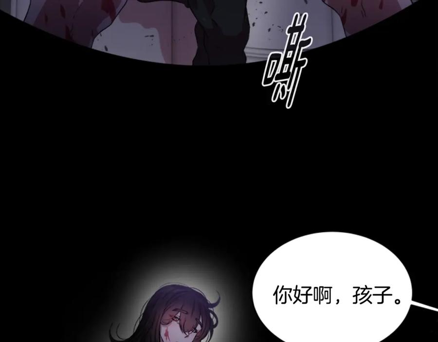 第13话哪有这样的人啊-重生为魔王的女儿-Yeowool（原著）+ Eunmin（作者）（第10张）