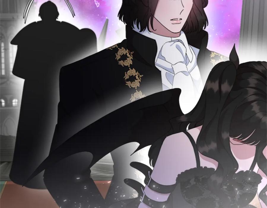 第150话牺牲-重生为魔王的女儿-Yeowool（原著）+ Eunmin（作者）（第23张）