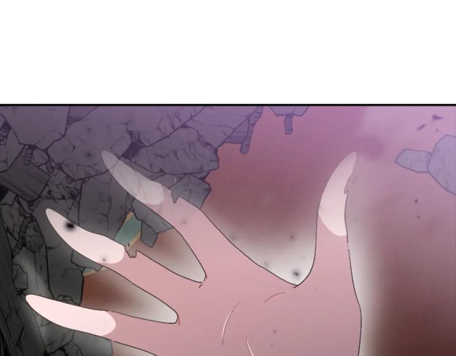 第150话牺牲-重生为魔王的女儿-Yeowool（原著）+ Eunmin（作者）（第14张）