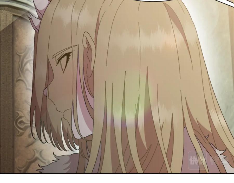 第153话公主的告白-重生为魔王的女儿-Yeowool（原著）+ Eunmin（作者）（第24张）
