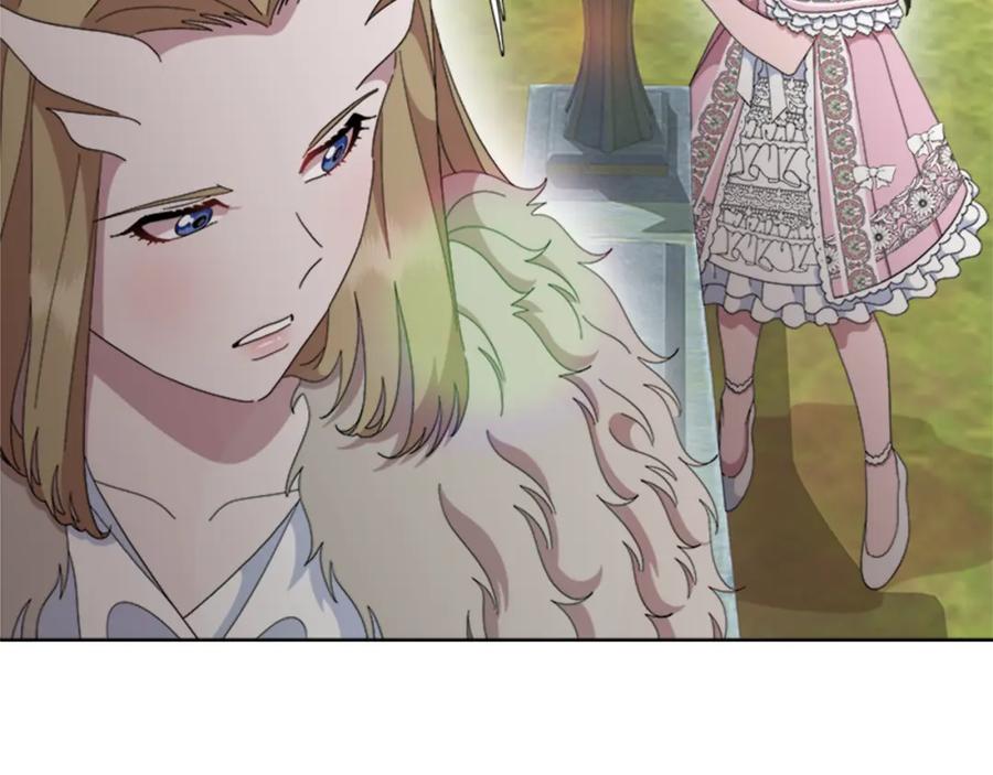 第153话公主的告白-重生为魔王的女儿-Yeowool（原著）+ Eunmin（作者）（第20张）