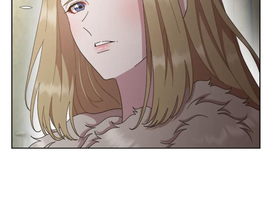 第153话公主的告白-重生为魔王的女儿-Yeowool（原著）+ Eunmin（作者）（第8张）