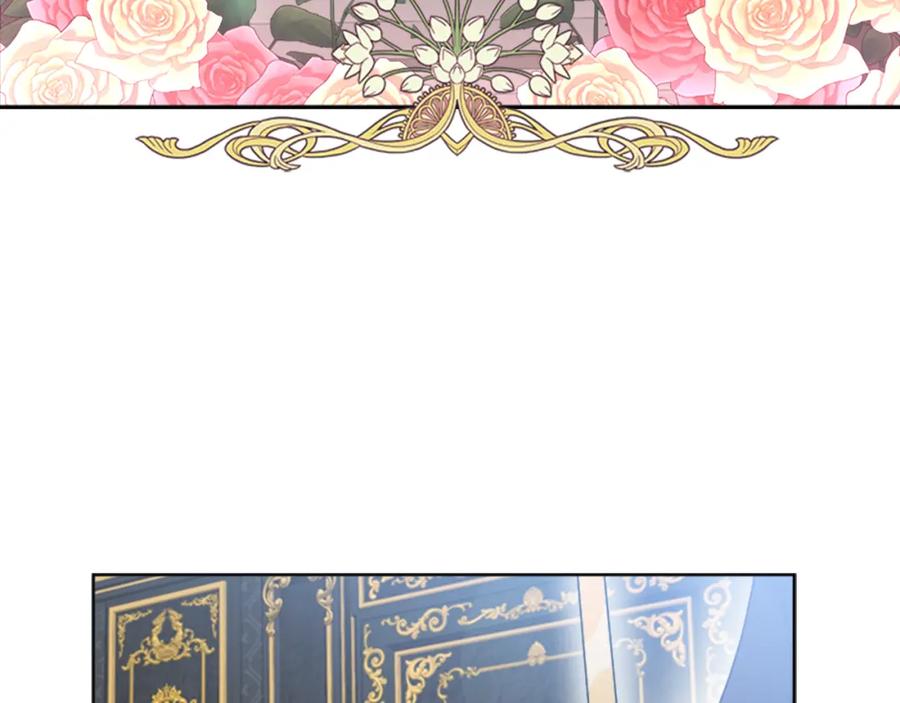 第154话婚礼-重生为魔王的女儿-Yeowool（原著）+ Eunmin（作者）（第26张）