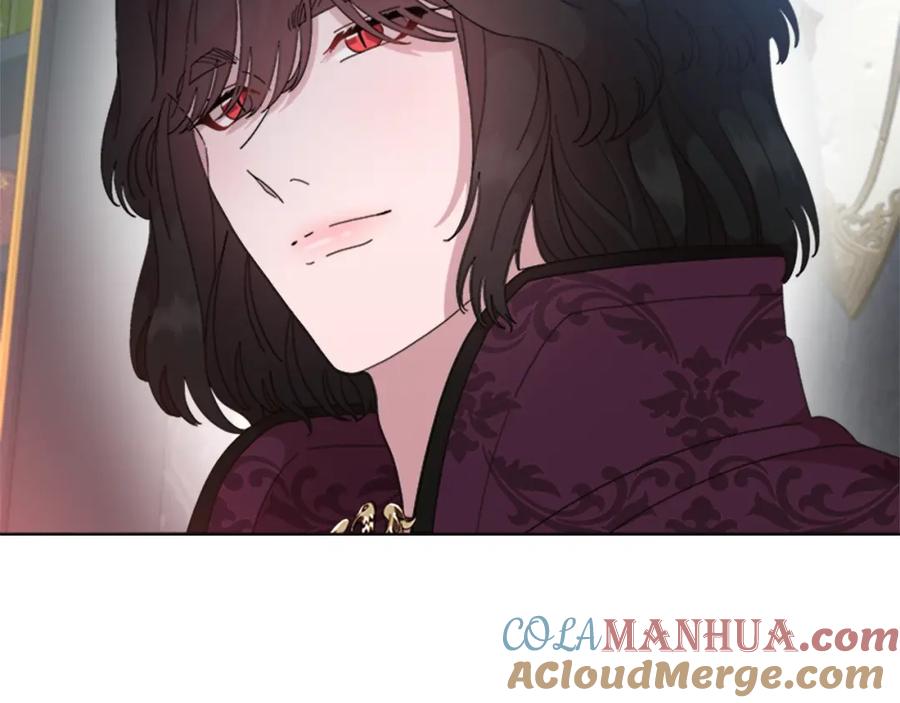 第154话婚礼-重生为魔王的女儿-Yeowool（原著）+ Eunmin（作者）（第17张）