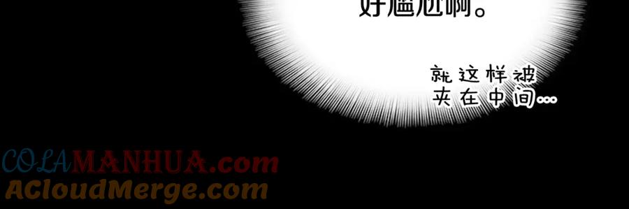 第15话我想见你-重生为魔王的女儿-Yeowool（原著）+ Eunmin（作者）（第29张）