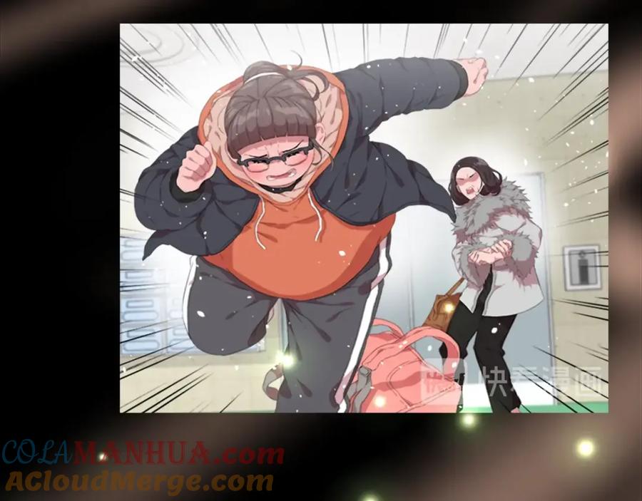 序章重生后，我全家都是大佬-重生为魔王的女儿-Yeowool（原著）+ Eunmin（作者）（第7张）