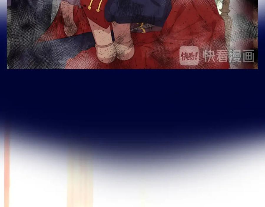 序章重生后，我全家都是大佬-重生为魔王的女儿-Yeowool（原著）+ Eunmin（作者）（第27张）