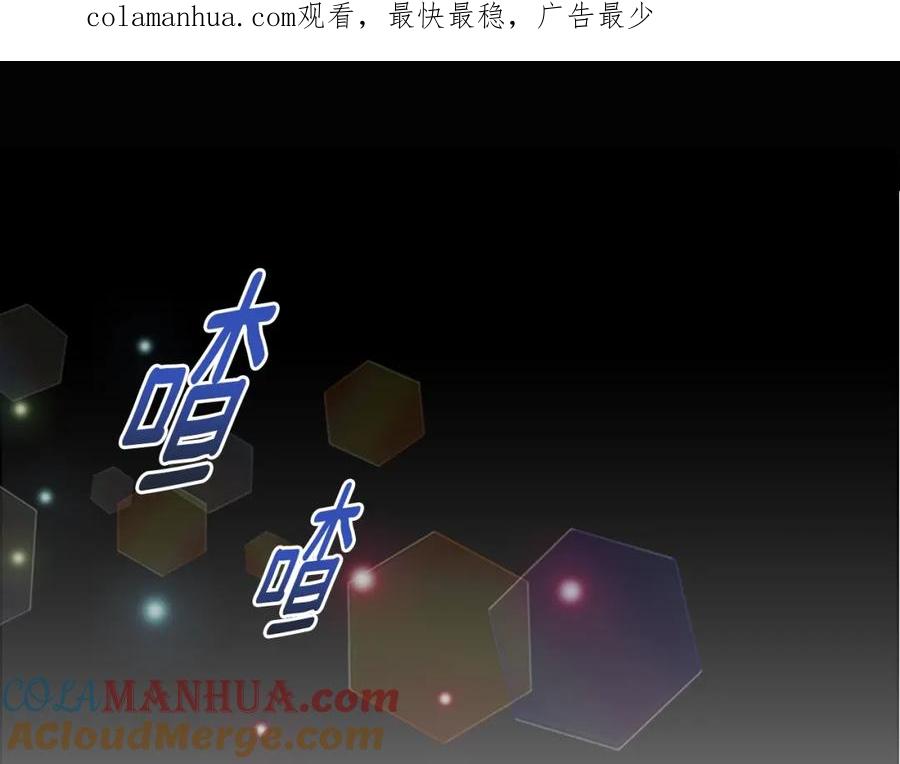 第21话令人窒息的宠爱-重生为魔王的女儿-Yeowool（原著）+ Eunmin（作者）（第1张）
