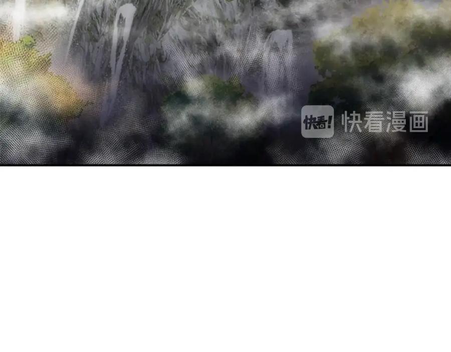 第25话担心白菜被拱-重生为魔王的女儿-Yeowool（原著）+ Eunmin（作者）（第23张）