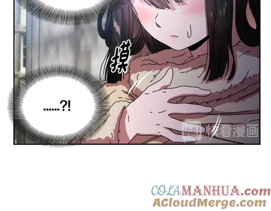 第27话神秘斗篷小哥-重生为魔王的女儿-Yeowool（原著）+ Eunmin（作者）（第41张）