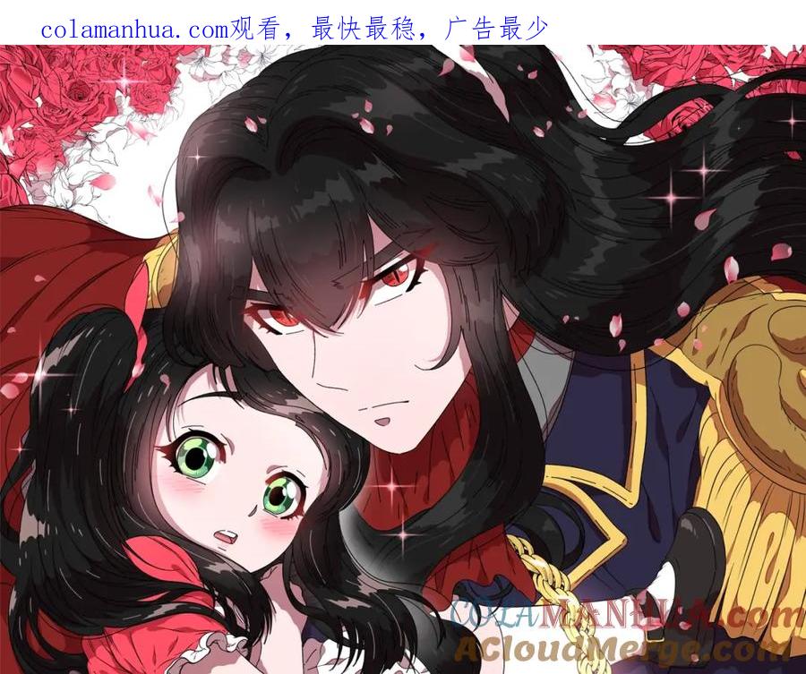 第34话有排面的礼物-重生为魔王的女儿-Yeowool（原著）+ Eunmin（作者）（第1张）