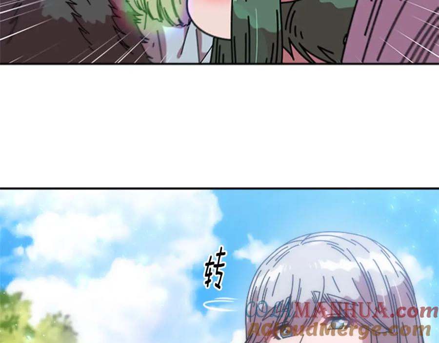 第35话魔界也有社会问题-重生为魔王的女儿-Yeowool（原著）+ Eunmin（作者）（第21张）