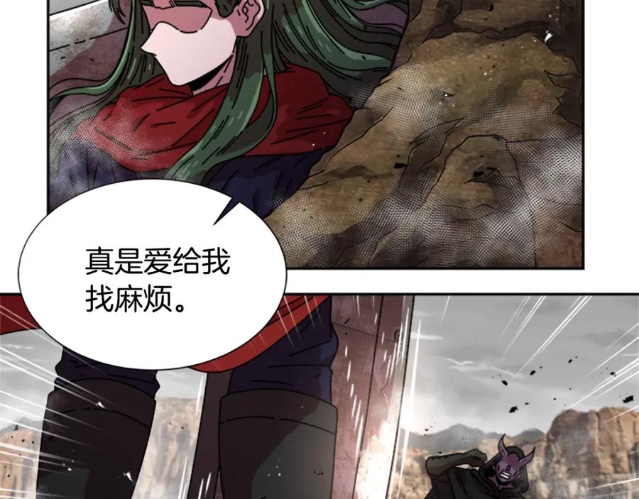 第36话魔公主殿下-重生为魔王的女儿-Yeowool（原著）+ Eunmin（作者）（第24张）