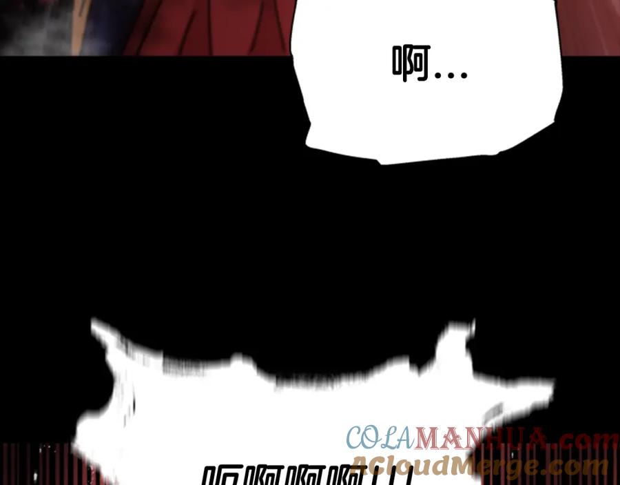 第40话兔兔这么可爱-重生为魔王的女儿-Yeowool（原著）+ Eunmin（作者）（第21张）