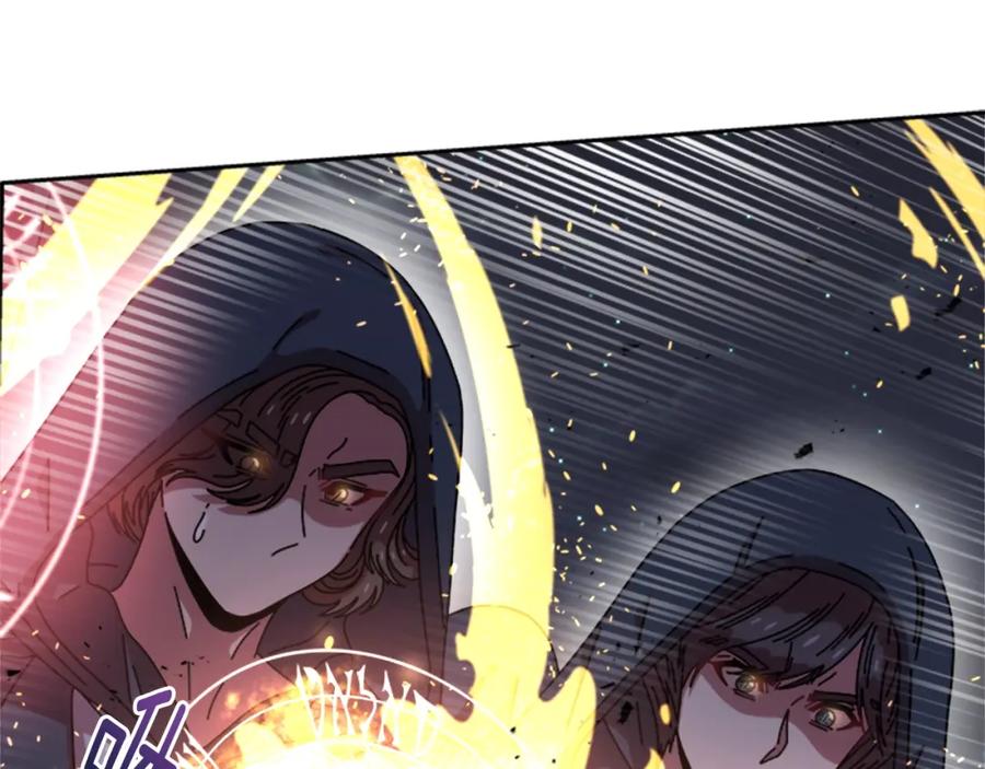 第41话爸爸的战书-重生为魔王的女儿-Yeowool（原著）+ Eunmin（作者）（第16张）