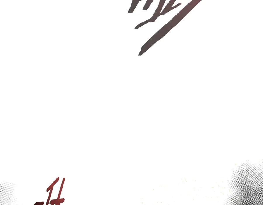 第41话爸爸的战书-重生为魔王的女儿-Yeowool（原著）+ Eunmin（作者）（第10张）