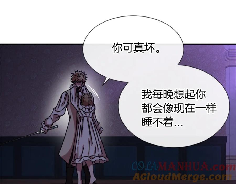 第44话魔王色诱？！-重生为魔王的女儿-Yeowool（原著）+ Eunmin（作者）（第16张）