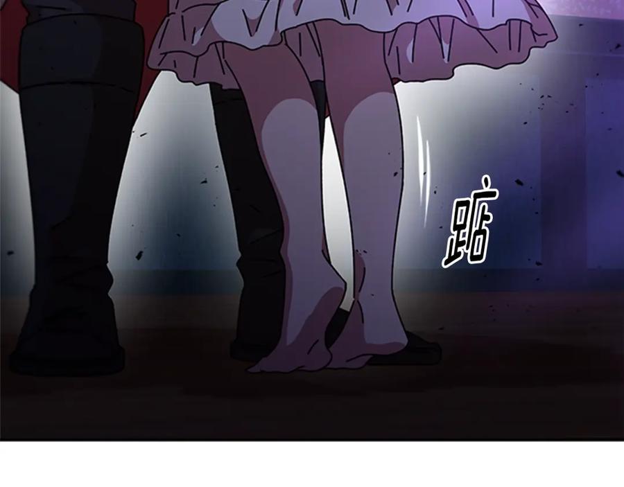 第44话魔王色诱？！-重生为魔王的女儿-Yeowool（原著）+ Eunmin（作者）（第19张）