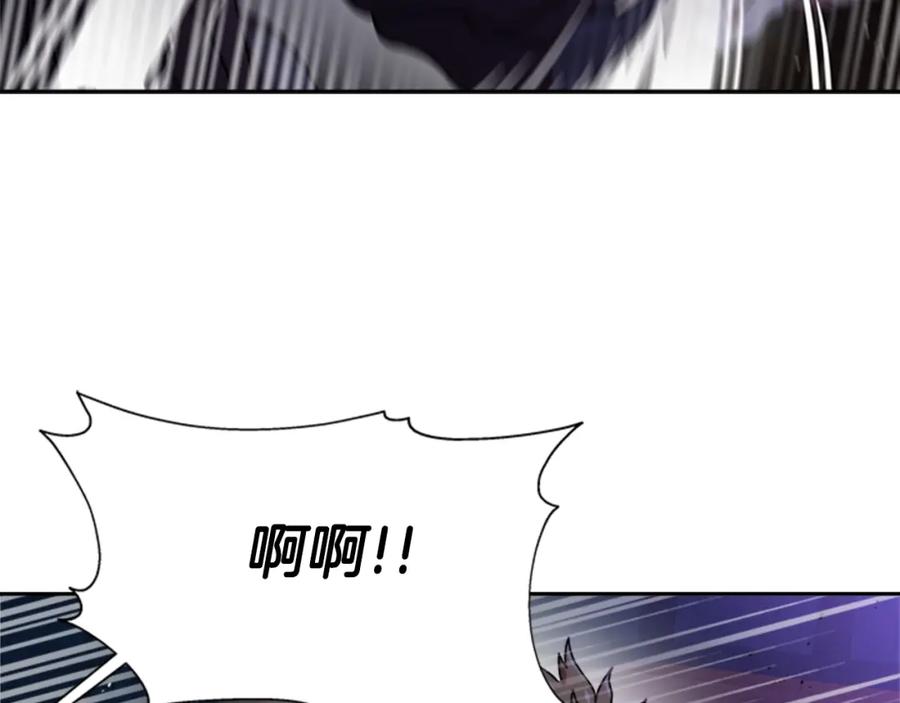 第45话都想当我爸？-重生为魔王的女儿-Yeowool（原著）+ Eunmin（作者）（第10张）