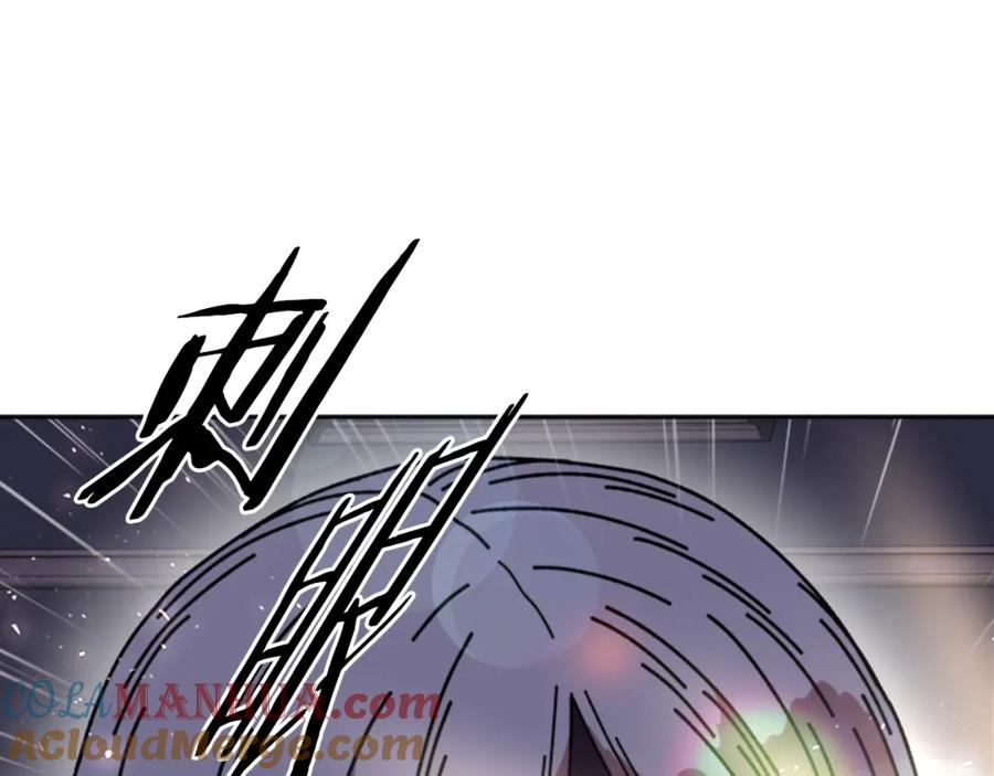 第45话都想当我爸？-重生为魔王的女儿-Yeowool（原著）+ Eunmin（作者）（第29张）