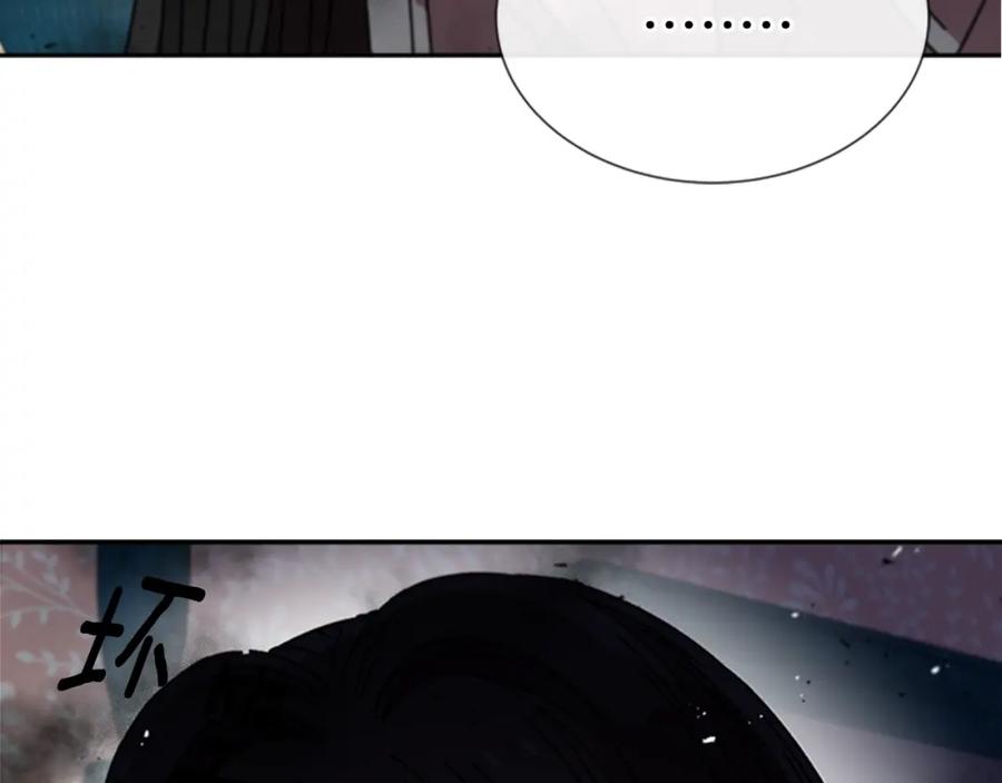 第46话变态蜀黍-重生为魔王的女儿-Yeowool（原著）+ Eunmin（作者）（第23张）