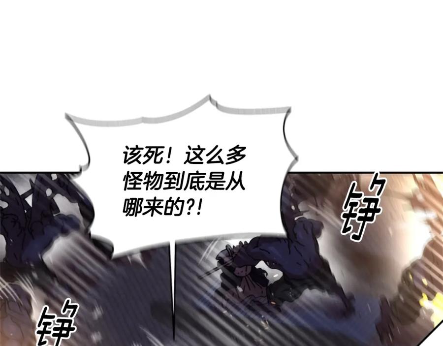 第49话爸爸的爱-重生为魔王的女儿-Yeowool（原著）+ Eunmin（作者）（第19张）