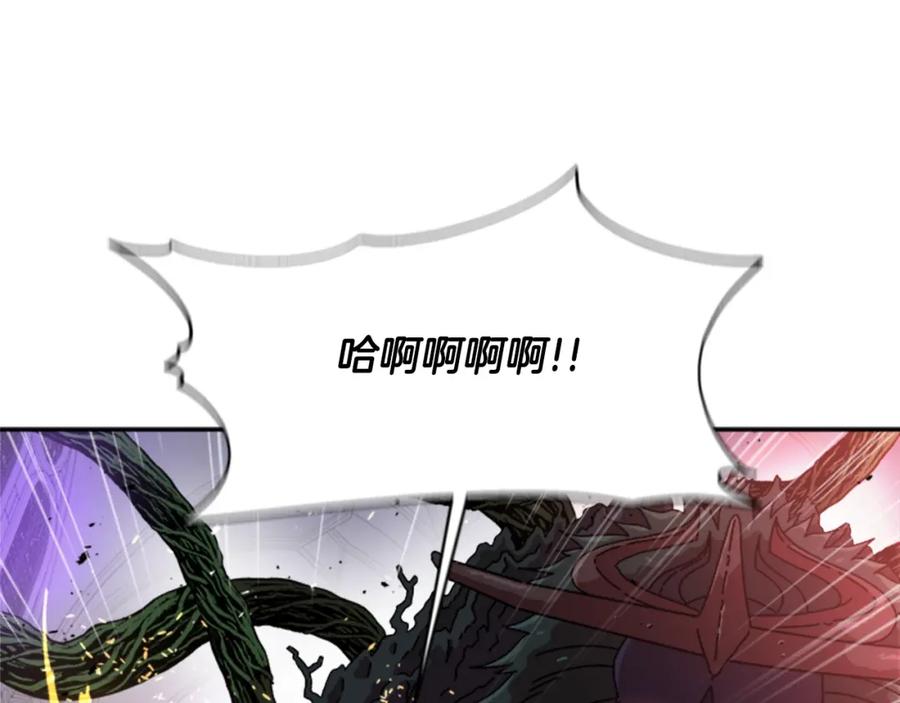 第53话不愧是他-重生为魔王的女儿-Yeowool（原著）+ Eunmin（作者）（第15张）