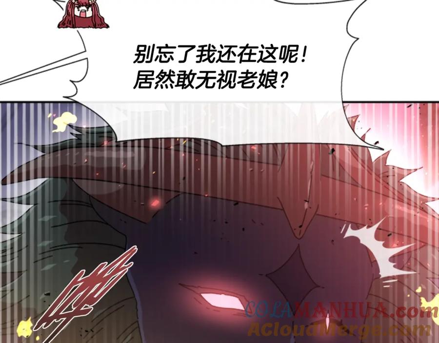 第53话不愧是他-重生为魔王的女儿-Yeowool（原著）+ Eunmin（作者）（第13张）