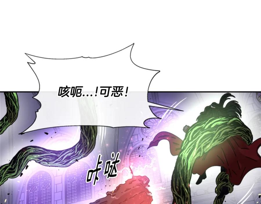 第53话不愧是他-重生为魔王的女儿-Yeowool（原著）+ Eunmin（作者）（第6张）