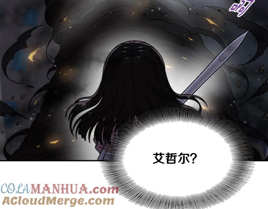 第55话守护爸爸-重生为魔王的女儿-Yeowool（原著）+ Eunmin（作者）（第5张）