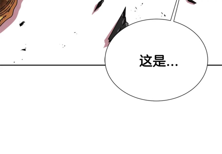 第55话守护爸爸-重生为魔王的女儿-Yeowool（原著）+ Eunmin（作者）（第27张）