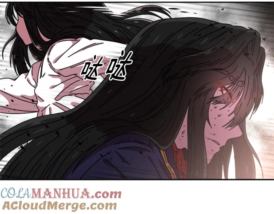 第56话她是我的命-重生为魔王的女儿-Yeowool（原著）+ Eunmin（作者）（第5张）