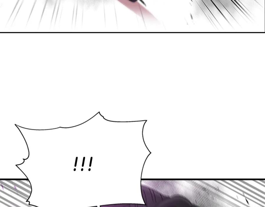 第56话她是我的命-重生为魔王的女儿-Yeowool（原著）+ Eunmin（作者）（第8张）