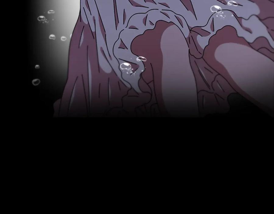 第56话她是我的命-重生为魔王的女儿-Yeowool（原著）+ Eunmin（作者）（第22张）