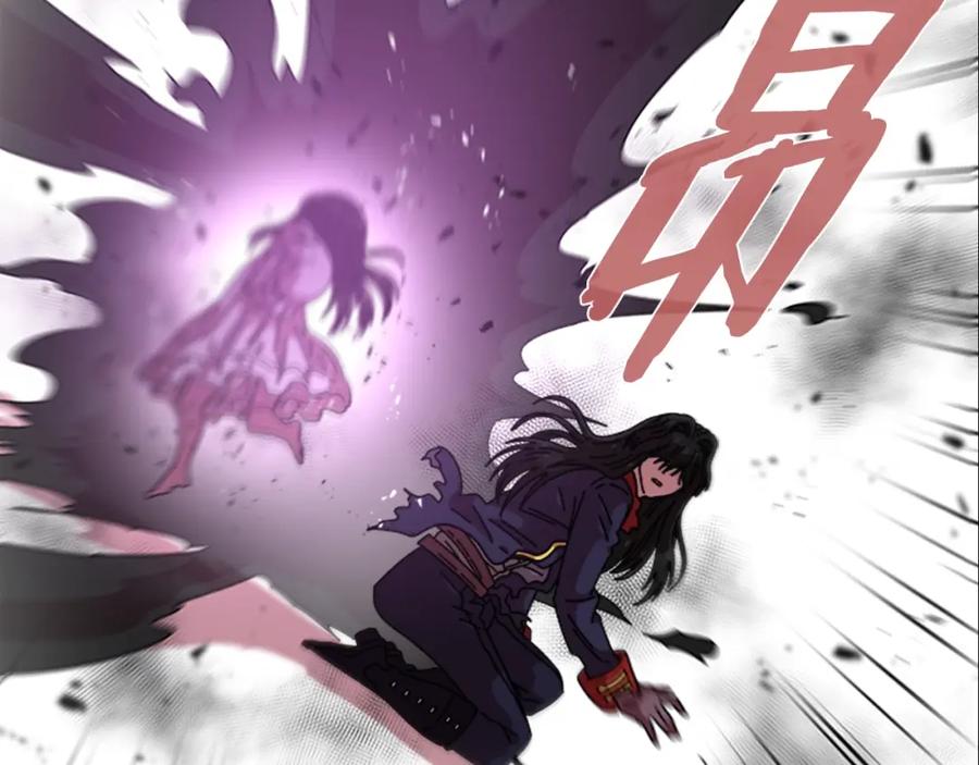 第56话她是我的命-重生为魔王的女儿-Yeowool（原著）+ Eunmin（作者）（第7张）
