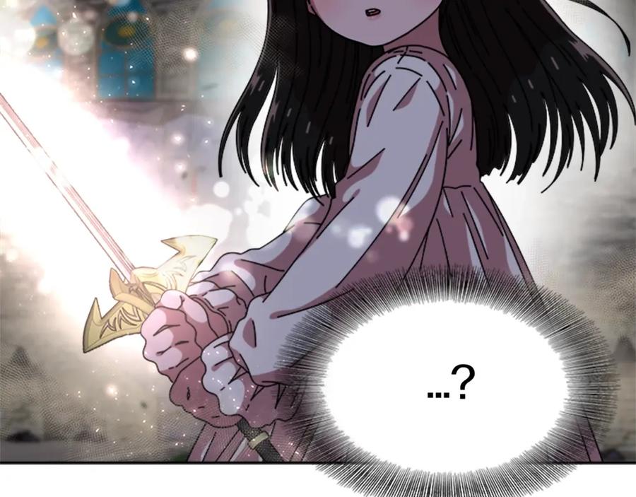 第57话命运之日-重生为魔王的女儿-Yeowool（原著）+ Eunmin（作者）（第18张）