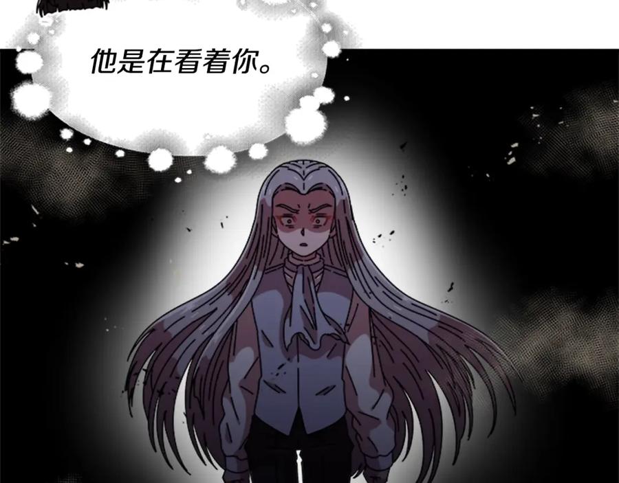第57话命运之日-重生为魔王的女儿-Yeowool（原著）+ Eunmin（作者）（第15张）