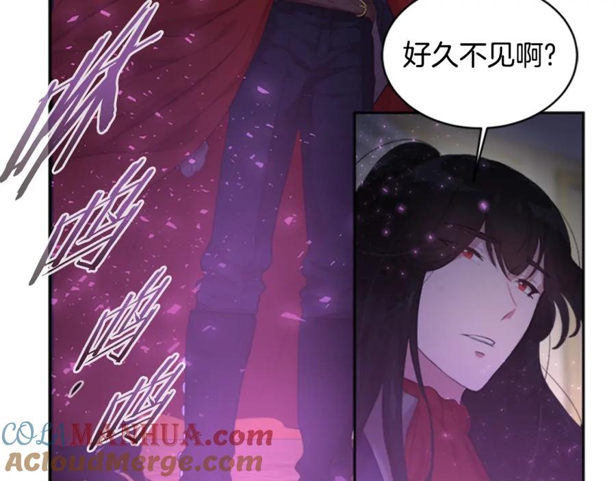 第4话掉马危机-重生为魔王的女儿-Yeowool（原著）+ Eunmin（作者）（第9张）