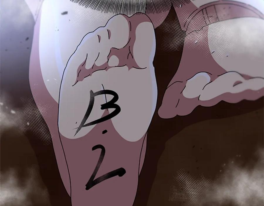 第61话爷爷的“大礼“-重生为魔王的女儿-Yeowool（原著）+ Eunmin（作者）（第7张）