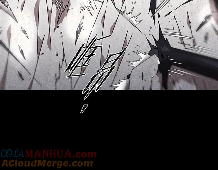第一季完结话爸爸带你走-重生为魔王的女儿-Yeowool（原著）+ Eunmin（作者）（第25张）