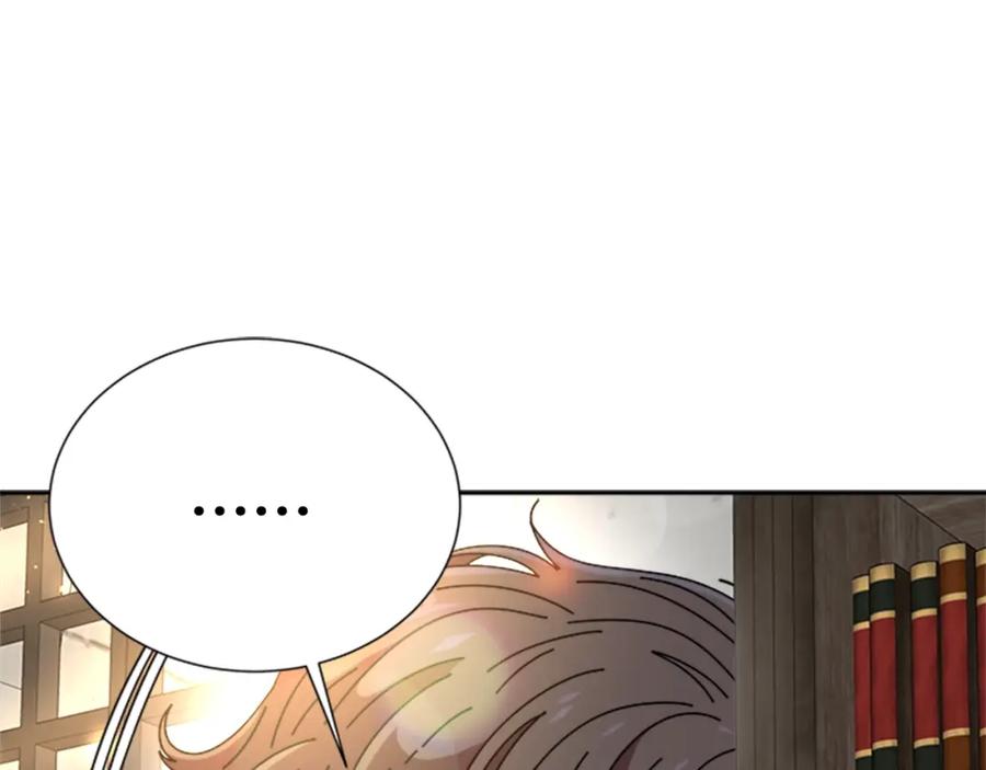第74话跟爸爸的约会-重生为魔王的女儿-Yeowool（原著）+ Eunmin（作者）（第14张）