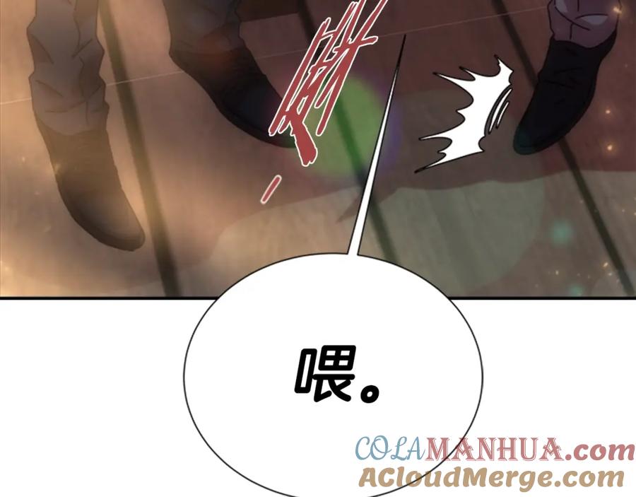 第74话跟爸爸的约会-重生为魔王的女儿-Yeowool（原著）+ Eunmin（作者）（第5张）