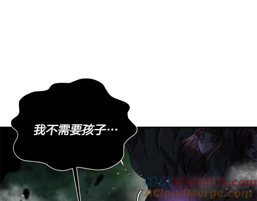 第76话小公主变小王子？！-重生为魔王的女儿-Yeowool（原著）+ Eunmin（作者）（第21张）