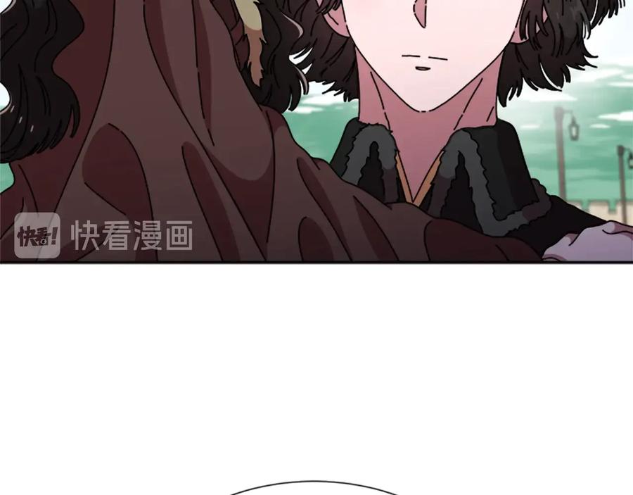第90话在我面前亲我女儿-重生为魔王的女儿-Yeowool（原著）+ Eunmin（作者）（第28张）