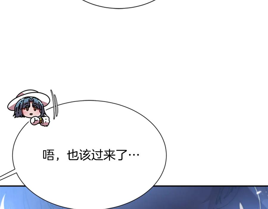 第92话这是魔王蜀黍？？？-重生为魔王的女儿-Yeowool（原著）+ Eunmin（作者）（第6张）